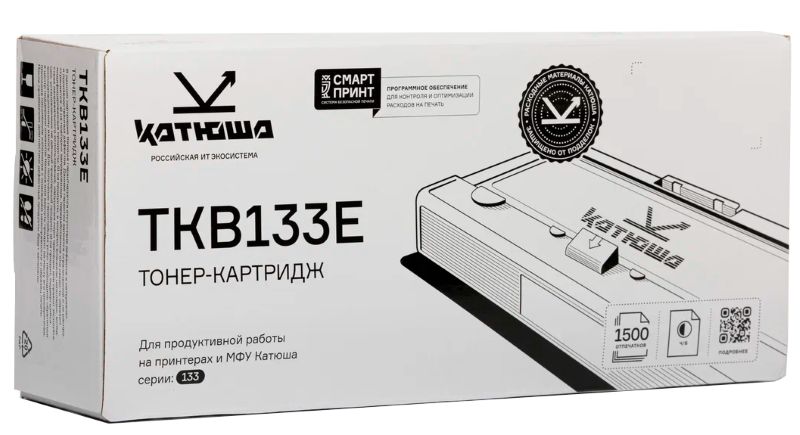 Тонер-картридж Катюша TKB133E
