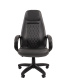 фото Кресло офисное Chairman 950 LT в Уфе