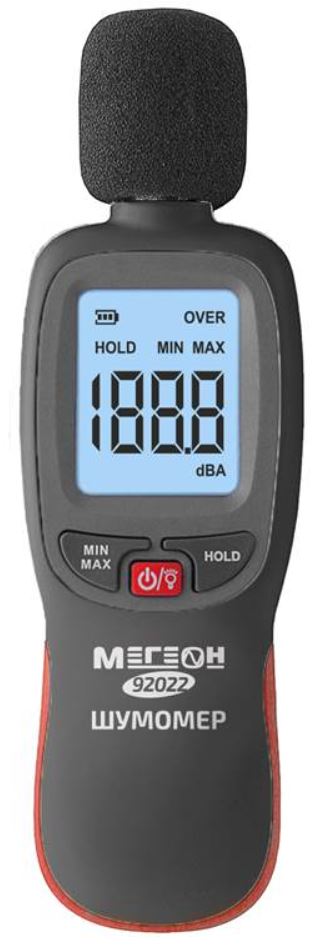 

Шумомер МЕГЕОН 92022 с Bluetooth, 92022 с Bluetooth
