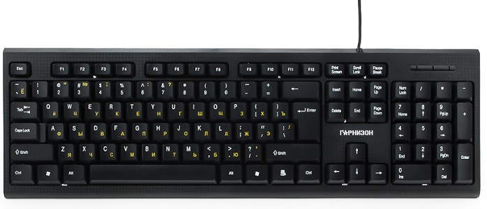 Клавиатура Garnizon GK-120
