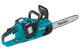 фото Пила цепная Makita DUC353CT2 в Смоленске