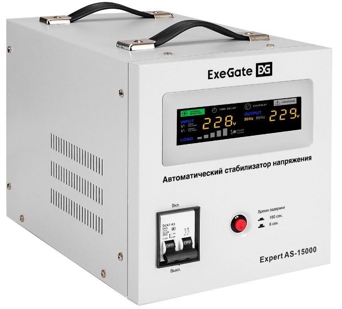 

Стабилизатор напряжения Exegate Expert AS-15000 EX291768RUS (15000ВА, вход 140-260В, цветной дисплей, выход 220В±8%, КПД 98%, 5 уровней защиты, задерж, Expert AS-15000