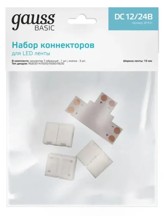 

Коннектор Gauss BASIC BT431 для лен.светод., BASIC