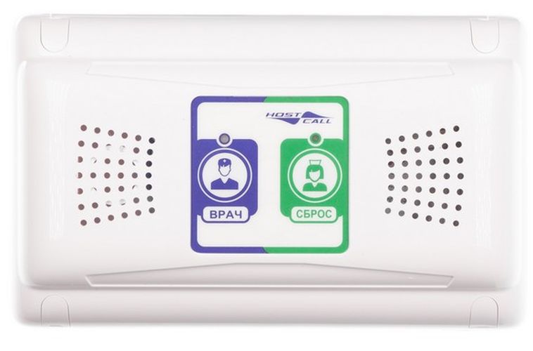 Консоль HostCall MP-331W1 палатная, для работы в составе оборудования в системе вызова персонала