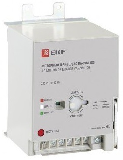 

Привод моторный EKF mccb99m-a-131 230B АС ВА-99M 100, mccb99m-a-131