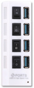 фото Концентратор  SmartBuy SBHA-7304-W