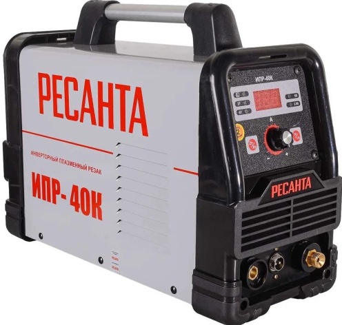 Изображение товара Инверторный плазморез Ресанта ИПР-40К для воздушно-плазменной резки металлов