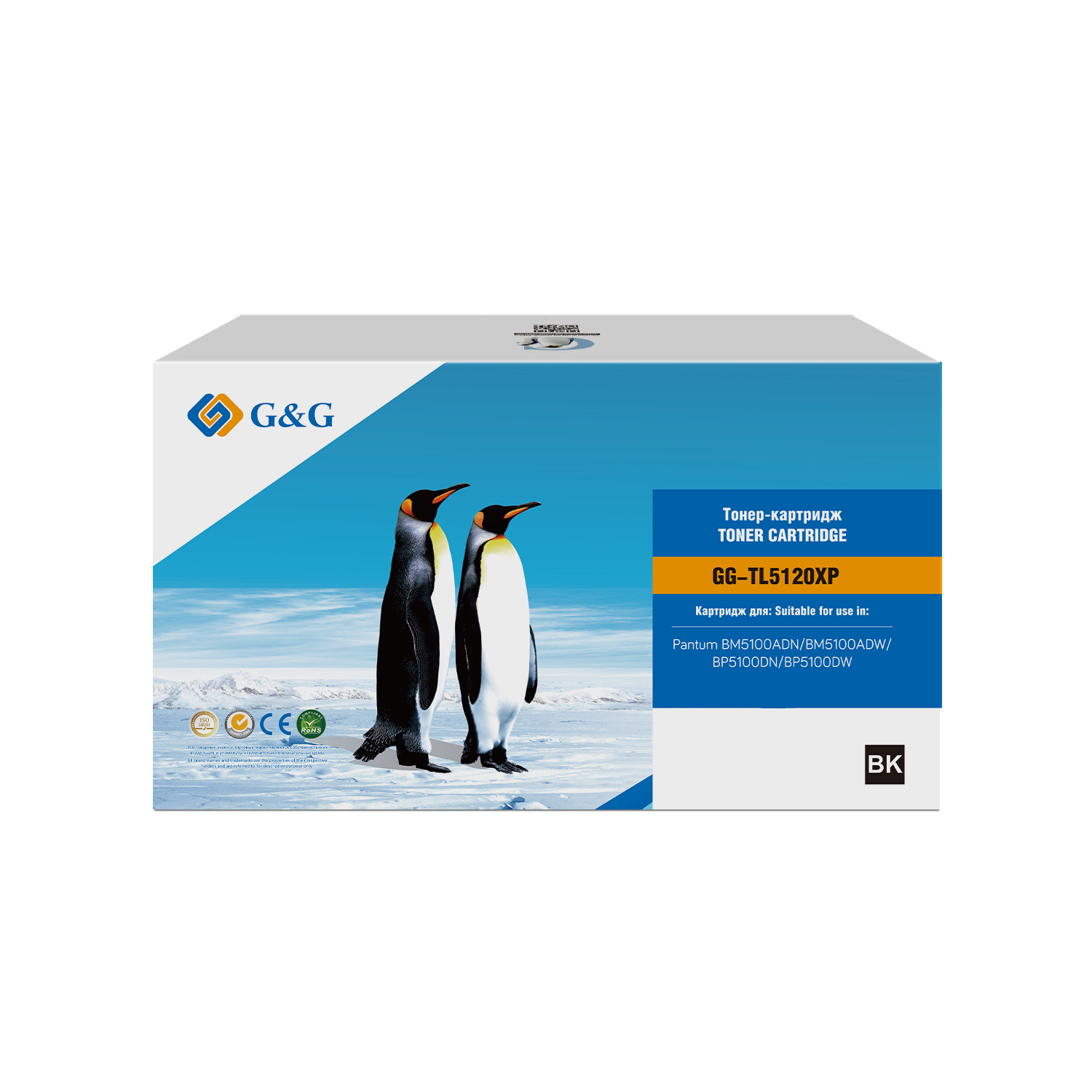 

Картридж лазерный G&G TL-5120XP черный (15000стр.) для Pantum BM5100ADN/BM5100ADW/BP5100DN/BP5100DW, TL-5120XP