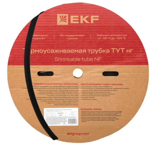 Изображение товара Термоусаживаемая трубка EKF tut-12-b