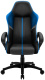 фото Кресло игровое ThunderX3 BC1 Boss