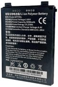 фото Аккумулятор Newland BTY95L