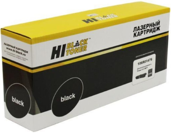 Изображение товара Тонер-картридж Hi-Black для Xerox Phaser 6121MFP 2.6K страниц HB-106R01476