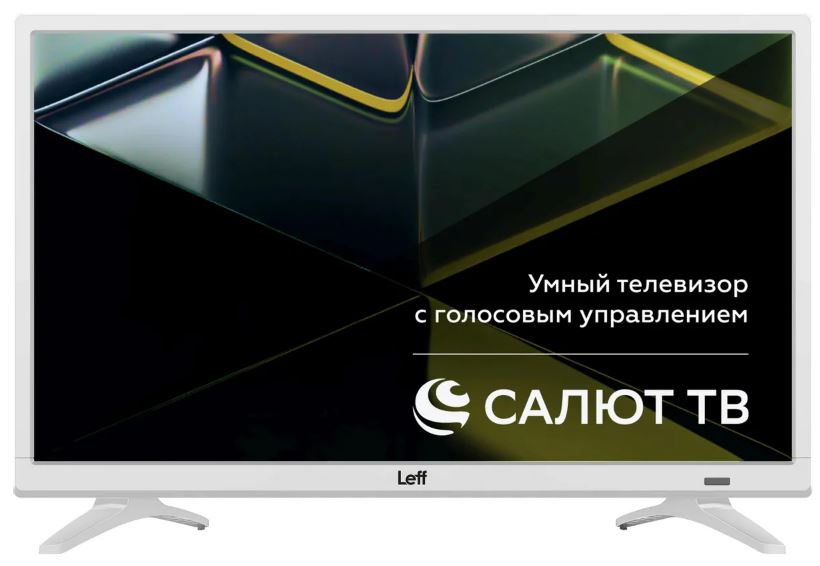 

Телевизор LEFF 24H691T LCD 24" HD WHITE SALUT SMART, 24H691T