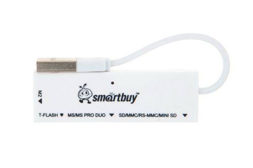 

Карт-ридер внешний SmartBuy SBR-717-W белый, SBR-717-W