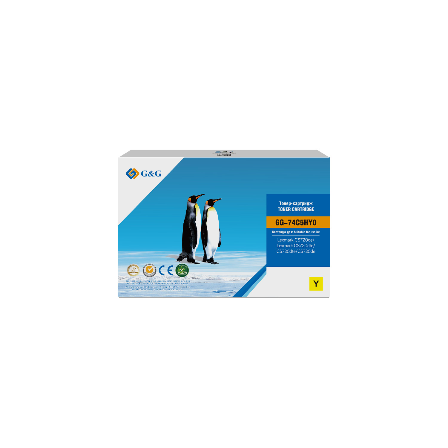 

Картридж лазерный G&G GG-74C5HY0 74C5HY0 желтый (12000стр.) для Lexmark CS720de/CS720dte/CS725dte/CS, GG-74C5HY0