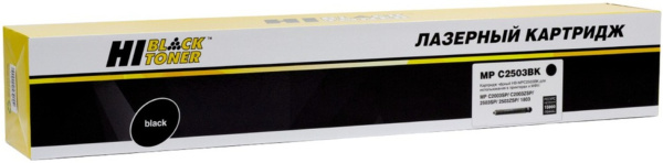 Изображение товара Тонер-картридж Hi-Black 9896880 для Ricoh MPC2003SP C2503, 15K страниц