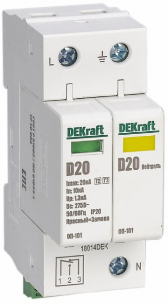 Изображение товара Ограничитель DEKraft 18014DEK для промышленности и автосервисов