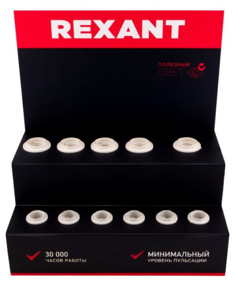 Изображение товара Демо-тестер Rexant 604-802 для филаментных ламп