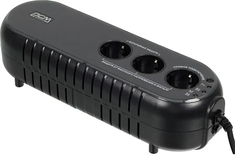 

Источник бесперебойного питания Powercom WOW-700U 37371 Offline, 700VA/350W, Schuko, USB, WOW-700U
