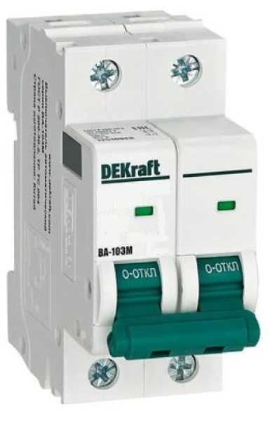 Изображение товара Автоматический выключатель DEKraft 12548DEK 20А IP20 для электросистем