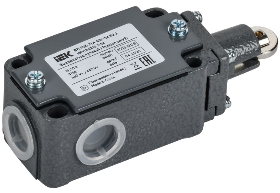 

Выключатель путевой IEK KKV12-2213-2-54 ВП 15К-21А-221-54 У2.3 толкатель с роликом полумгновенного действия, KKV12-2213-2-54