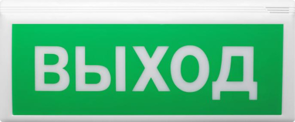 Изображение товара Оповещатель Сибирский Арсенал ВОСХОД-Р 12В с белой подсветкой и радиоиндикатором