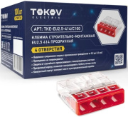 фото Клемма  TOKOV ELECTRIC TKE-EU2.5-414/C100