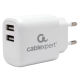 фото Зарядное устройство сетевое Cablexpert MP3A-PC-58 в Перми
