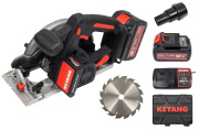 фото Пила дисковая  KEYANG CS20BLH-165 (Set)