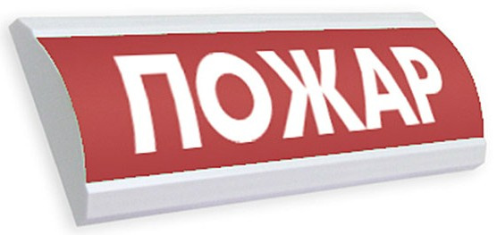 Изображение товара Оповещатель охранно-пожарный ЛЮКС-24-К НИ Электротехника и Автоматика