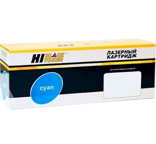 Изображение товара Тонер-картридж Hi-Black 99620050 для HP лазерных принтеров и МФУ