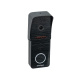 фото Вызывная панель  Skudo SK-P13LB в Перми