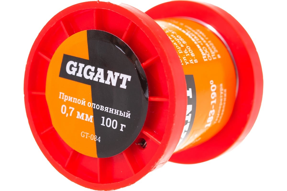 Припой Gigant GT-084