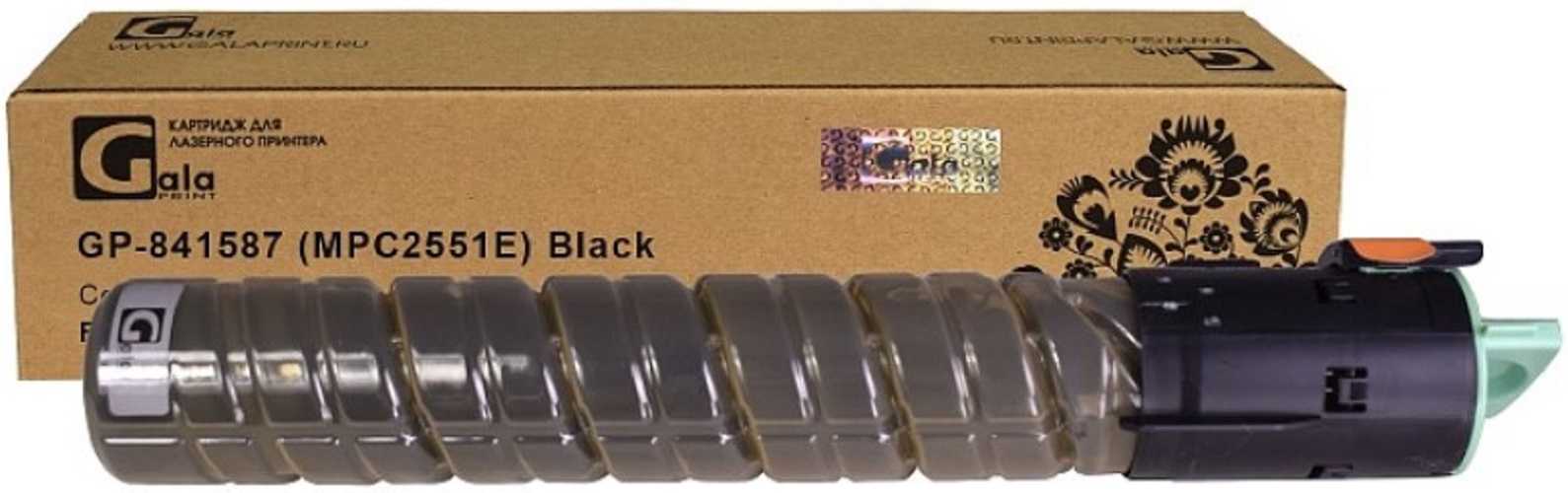 Картридж GalaPrint GP_841587_BK для принтеров Ricoh Aficio MPC2051/MPC2551 Black 10000 копий