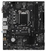 фото Материнская плата MSI H510M PLUS II