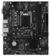 фото Материнская плата mATX MSI H510M PLUS II в Уфе