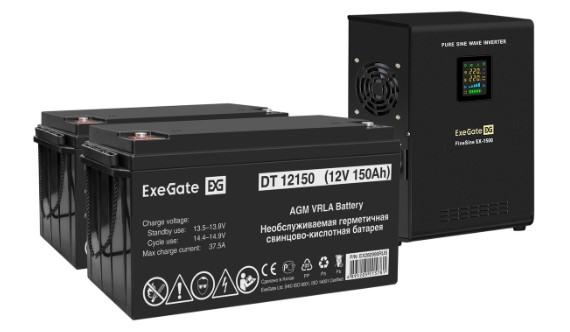 

Комплект Exegate FineSine SX-1500.LCD.AVR.2SH EX296582RUS ИБП EX295998RUS + батарея 150Aч EX282990RUS 2шт (инвертор, синус, для котла, настенный) 1500, FineSine SX-1500.LCD.AVR.2SH