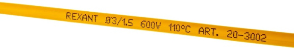 Изображение товара Термоусаживаемая трубка Rexant 20-3002 желтая 1 м