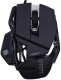 фото Мышь  Mad Catz R.A.T. 4+ в Волгограде