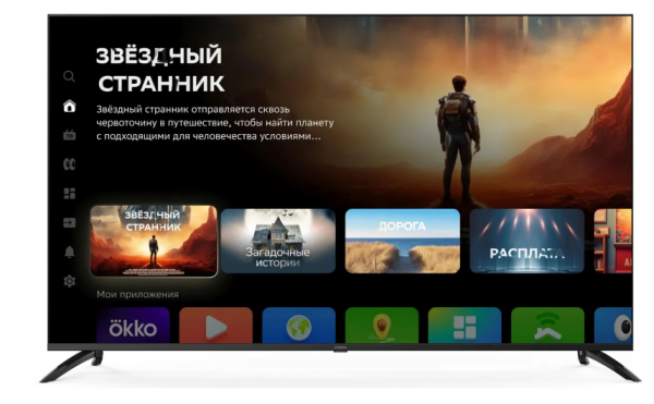 фото Телевизор LED Digma DM-LED65UBB40 в Казани