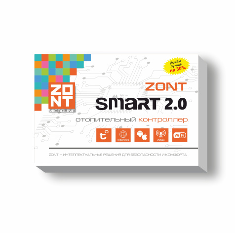 фото Модуль управления Zont SMART 2.0 (744) в Уфе