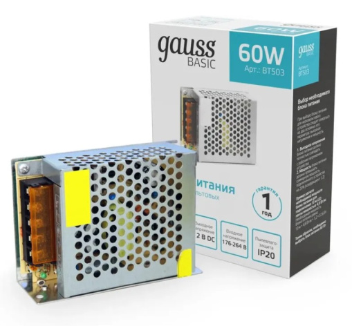 Изображение товара Блок питания Gauss BASIC