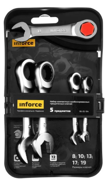 Изображение товара Набор ключей Inforce 06-05-104
