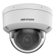 фото Видеокамера IP HIKVISION DS-2CD3186G2-ISU(2.8mm)(H) в Уфе