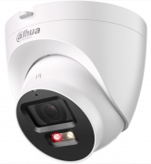 фото Видеокамера IP  Dahua DH-IPC-HDW2249TP-S-PV-0360B