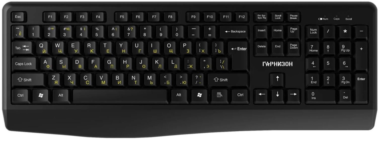 

Клавиатура Wireless Гарнизон GK-W150 104кл, 2.4 ГГц, черная, GK-W150