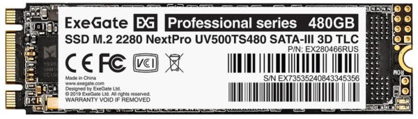 фото Накопитель SSD M.2 2280 Exegate NextPro UV500TS480 в Уфе 480 ГБ