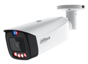 фото Видеокамера IP  Dahua DH-IPC-HFW3849T1P-AS-PV-0280B-PRO