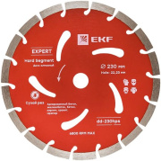фото Диск алмазный  EKF dd-230hps