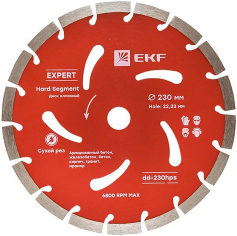 Изображение товара Алмазный диск EKF dd-230hps для бетона и камня 230 мм сегментный